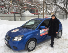 Кузьмина Наталья,  Инструктор, зам.директора по учебной части